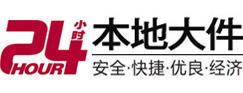 曲靖市大件起重吊车出租有限公司 